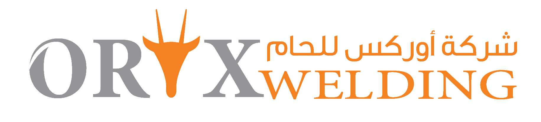 Oryx-W
